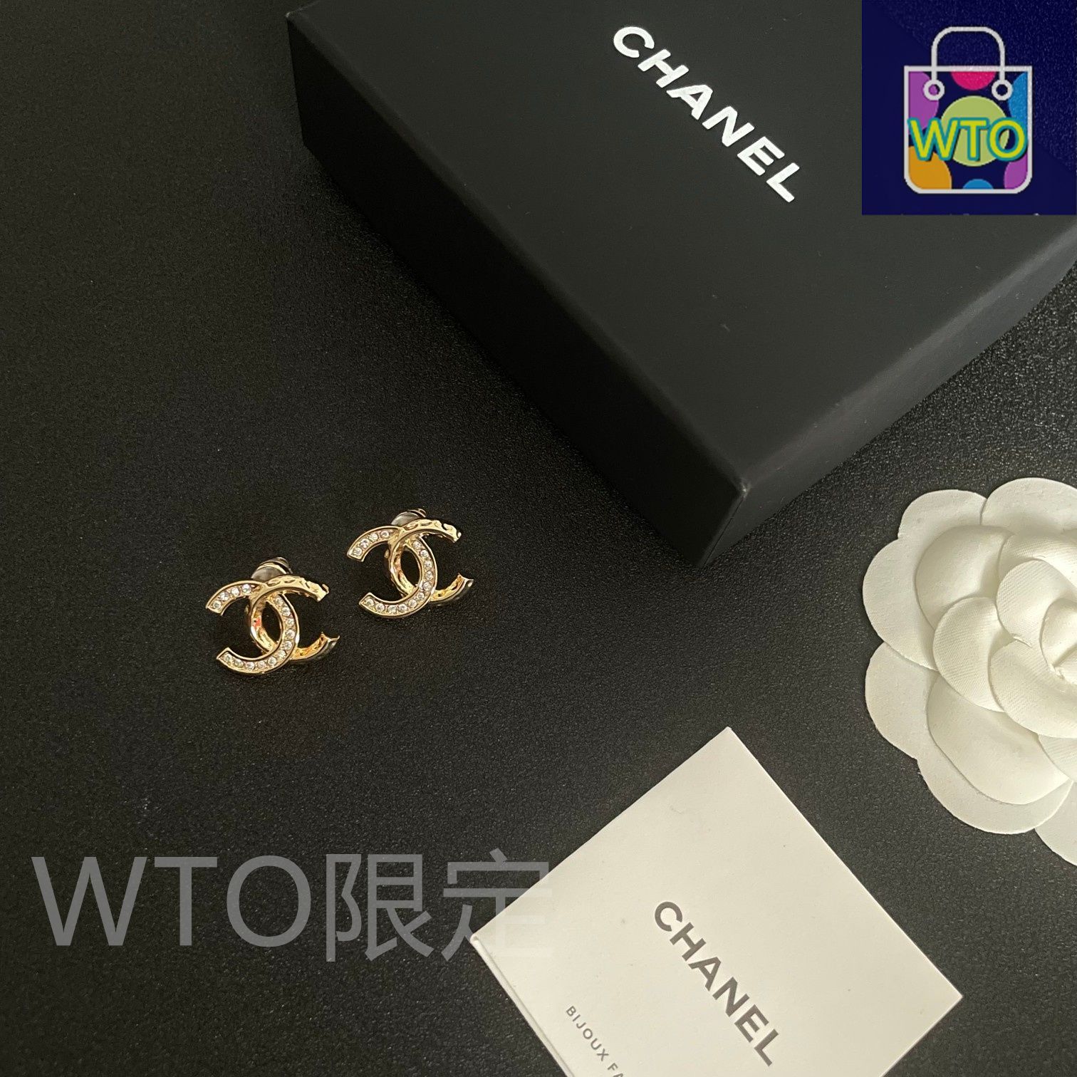 CHANEL ピアス 今日WTO】Chanel ヴィンテージ アルファベットピアス 送料無料