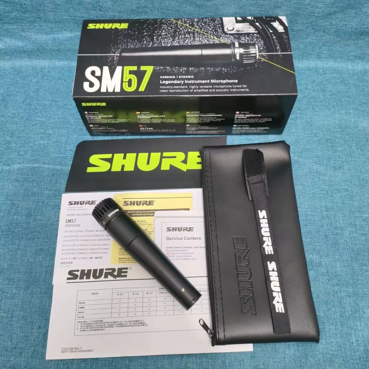 SHUER SM57