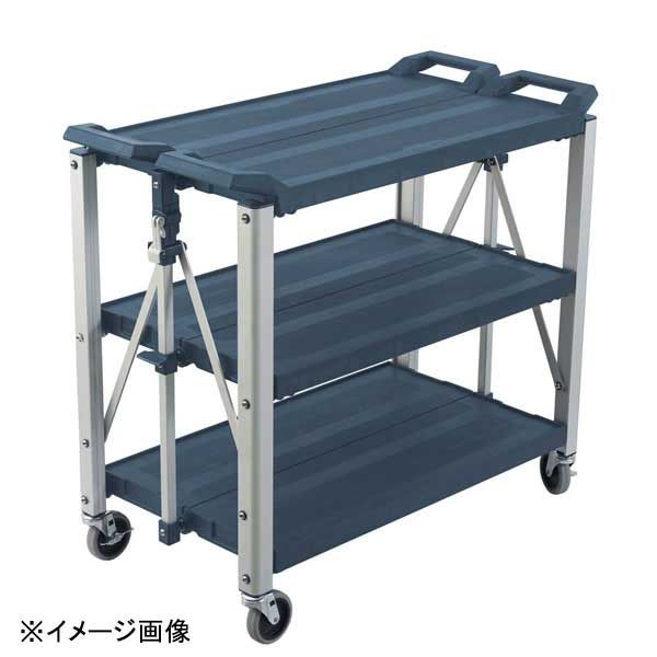 【新品】Trust(トラスト) トラストフォールディングサービスカート (S)4071GRグレー