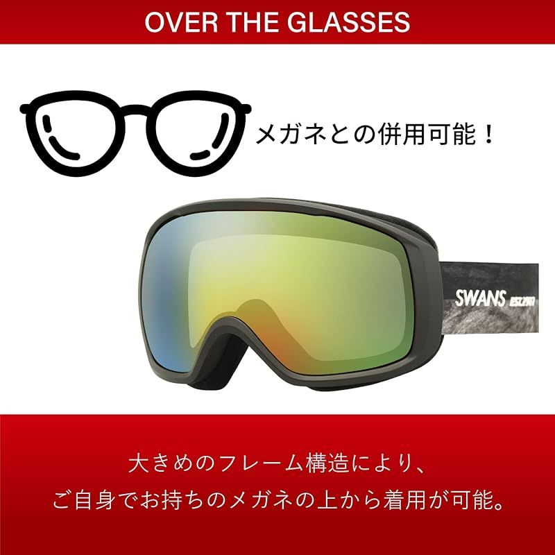 SWANS (スワンズ) スノーゴーグル 200-MDHS GLR レッドミラー