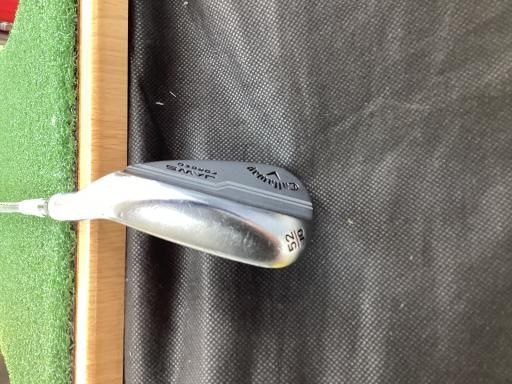 JAWS FORGED