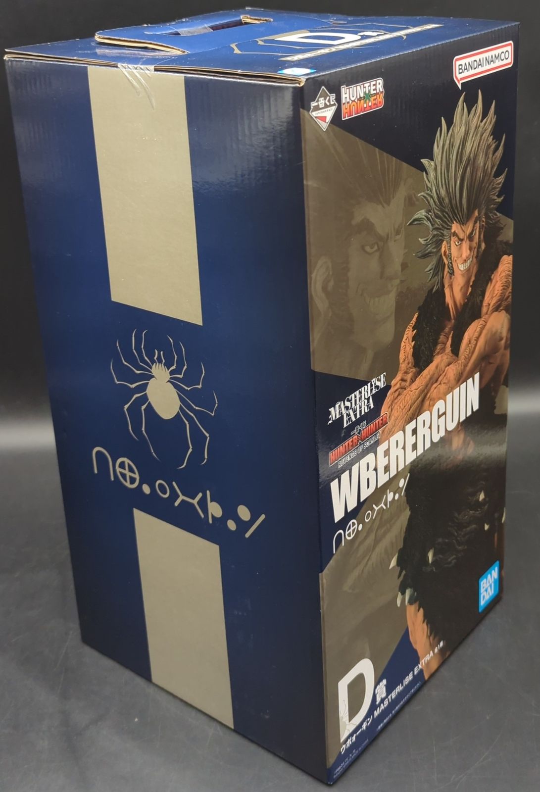 BANDAI SPIRITS 一番くじ HUNTER×HUNTER REVENGE OF SCARLET D賞