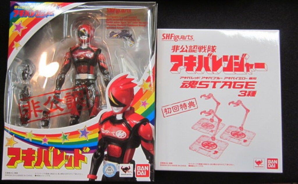 未開封品】超合金 S.H.フィギュアーツ イタッシャーロボ アキバ