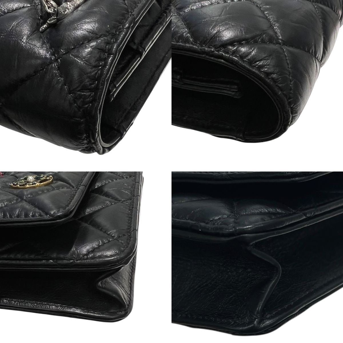 レディース25030250