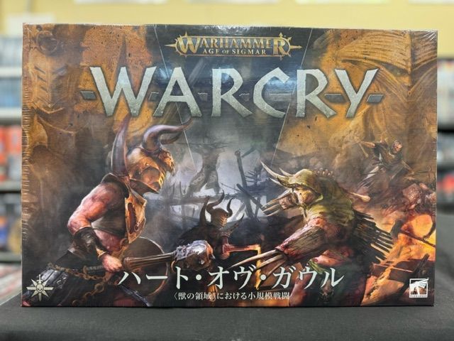 ウォーハンマー WARHAMMER WARCRY ハート・オヴ・ガウル（日本語版 