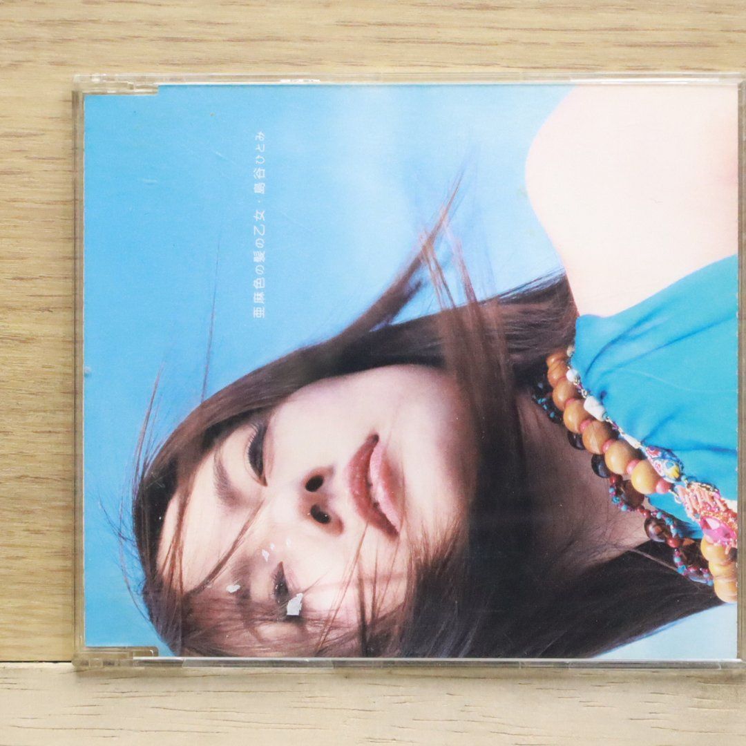 EUROPE, 新品, 国内盤, 3,000枚限定盤, SHM-CD+DVD 国内盤CD☆角川博/HIROSHI KADOKAWA□ 風花の恋 【KICM766