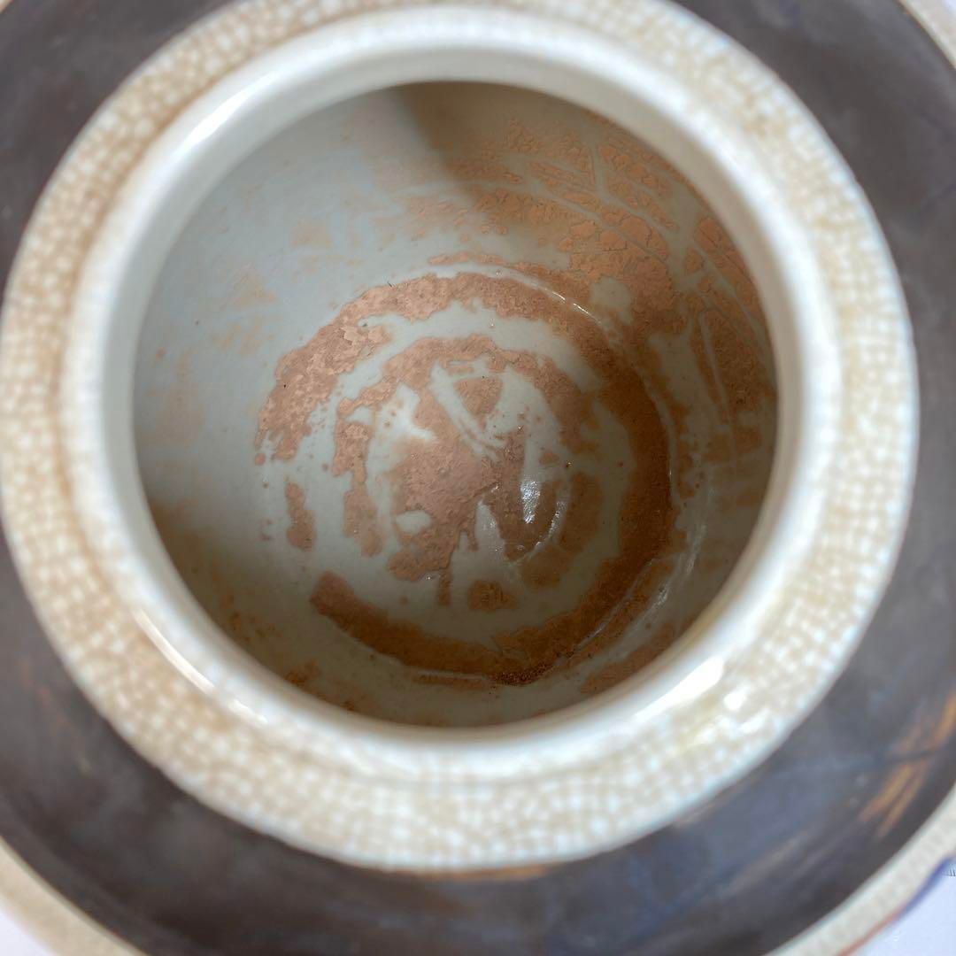 東Y6-0306④タルチ