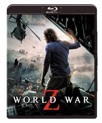 ワールド・ウォーZ エクステンデッド・エディション2Dブルーレイ