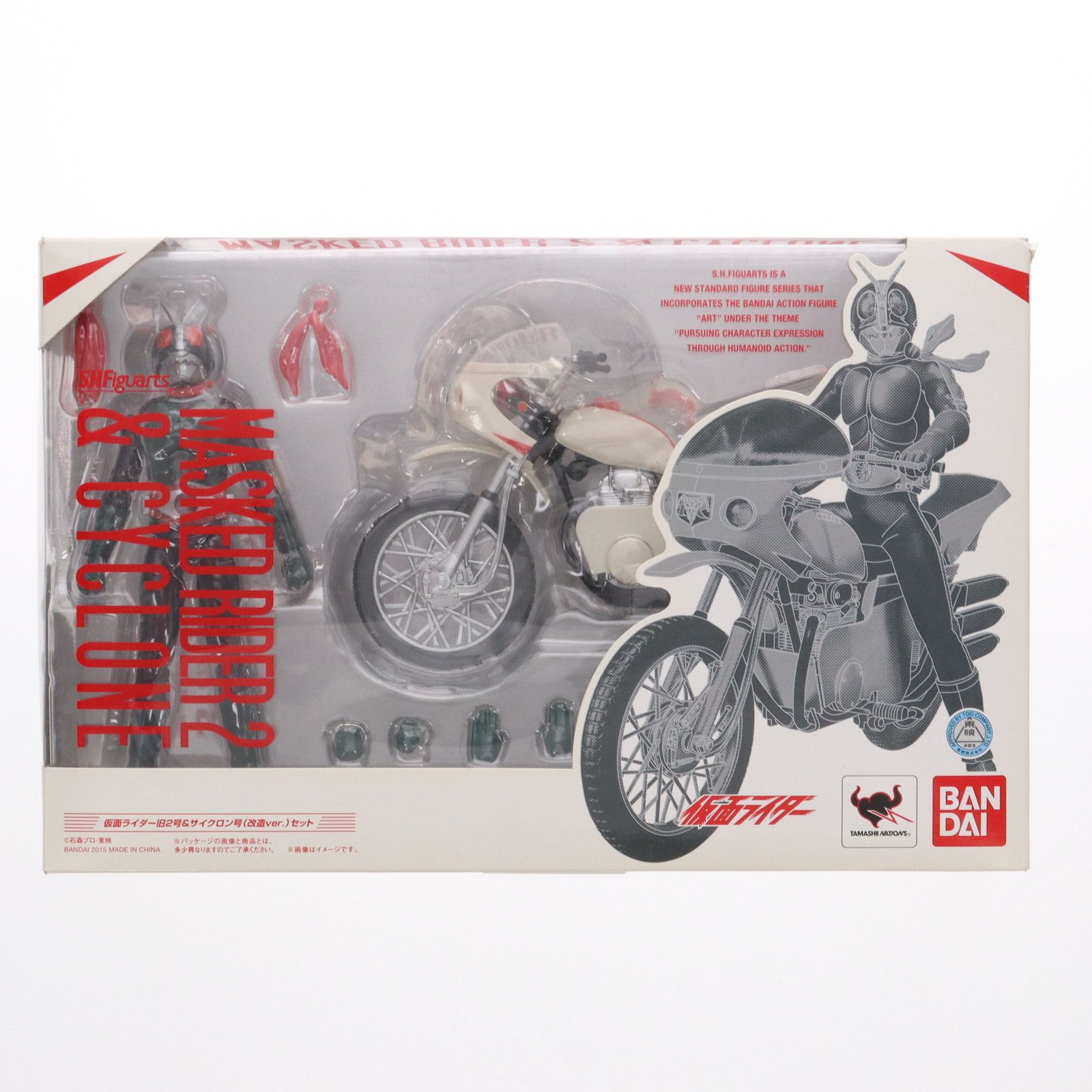 S.H.Figuarts(フィギュアーツ) 仮面ライダー旧2号&サイクロン号