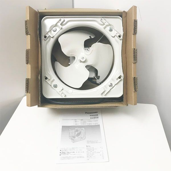 ♥ Panasonic|パナソニック FY-25GSU3 有圧換気扇 換気扇 ●111890
