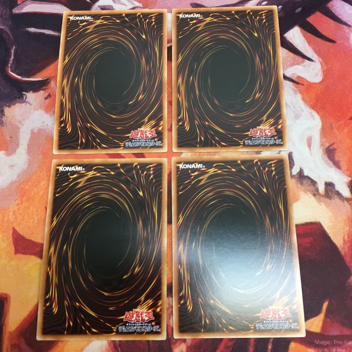 遊戯王 POTE-EN042 ティアラメンツ・キトカロス Tearlaments