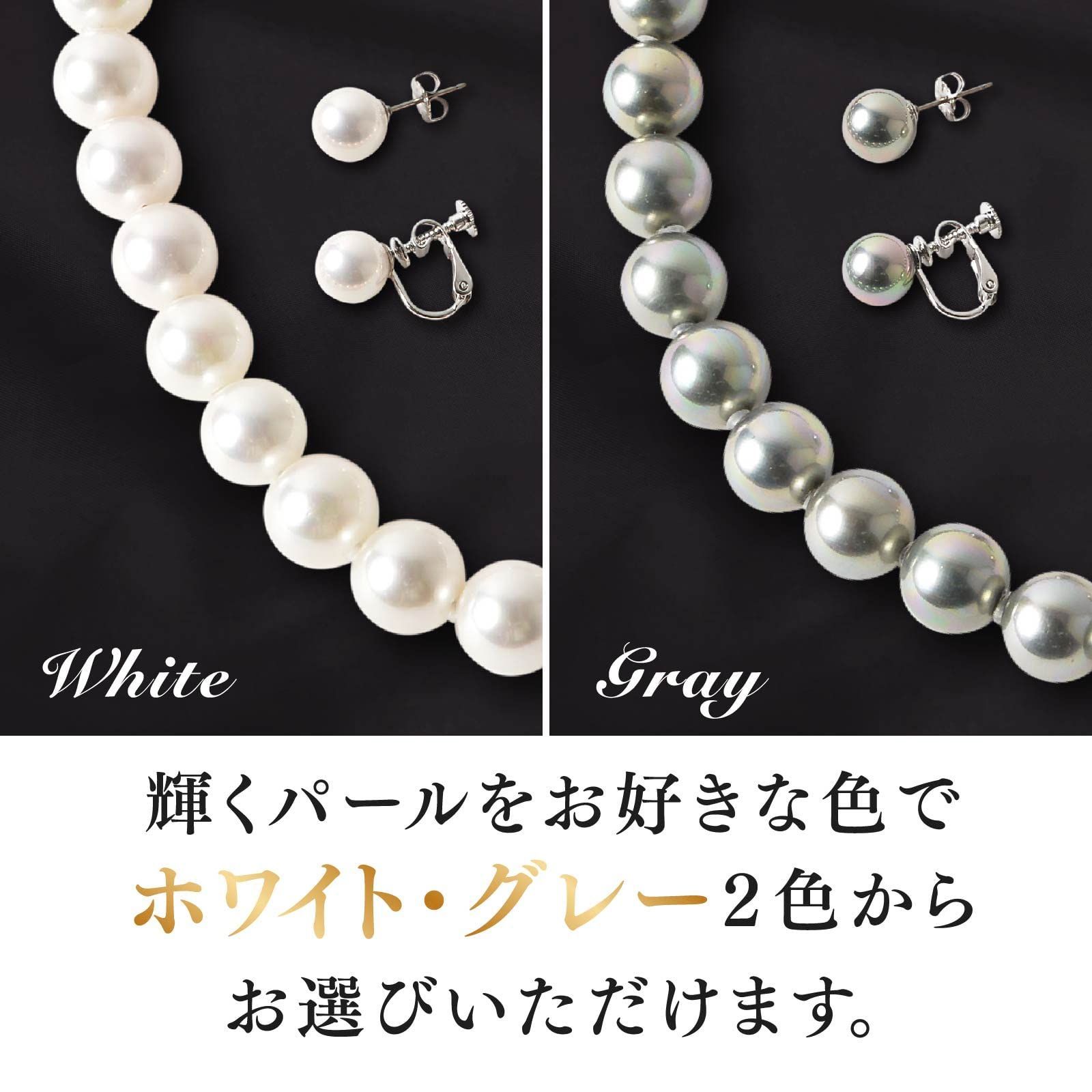 冠婚葬祭