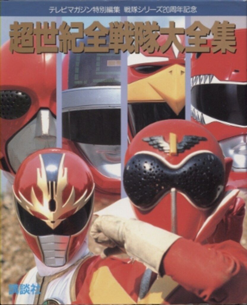 ☆美品☆CANON キヤノン 135mm F3.5 S.C. 美品】キヤノン 135mm F3.5