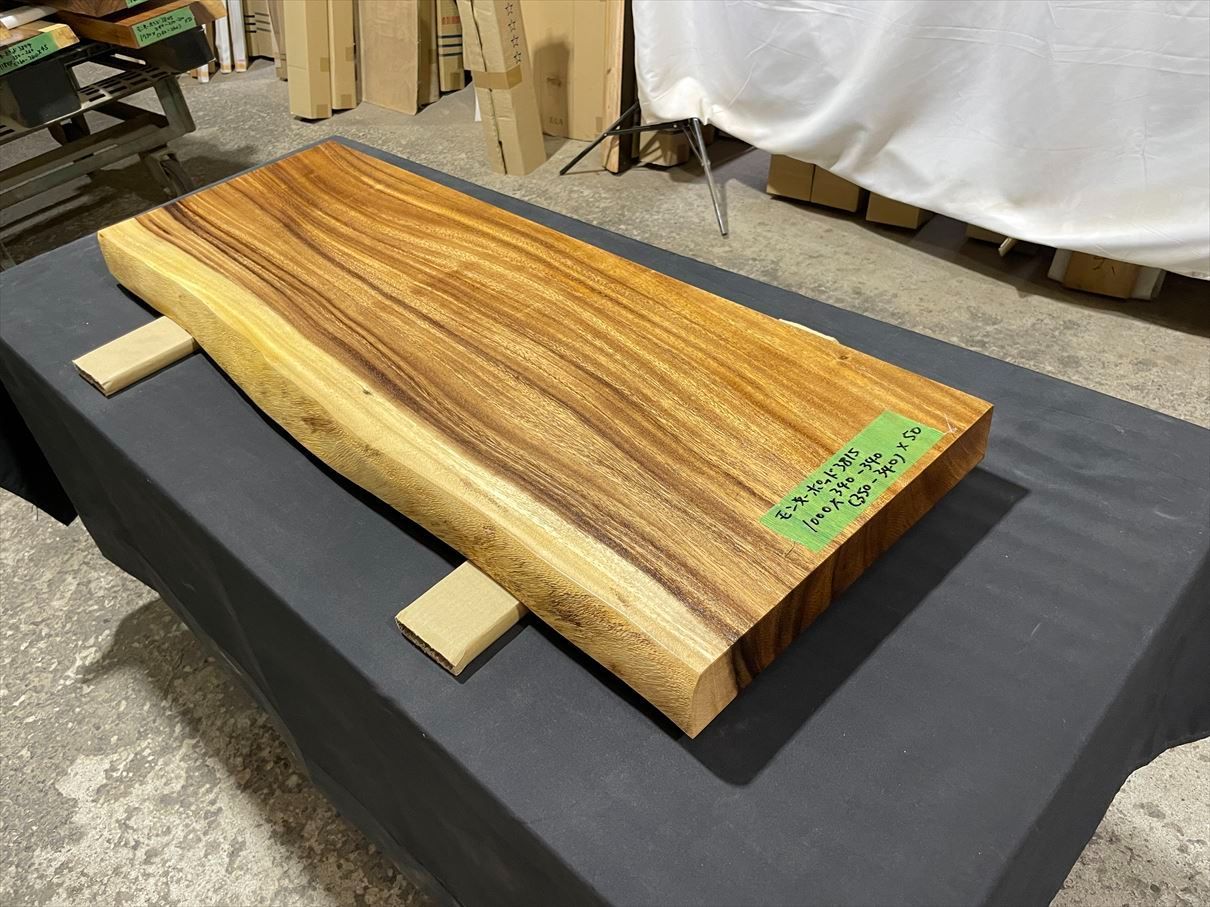 オンライン GMEH245○ナガノインテリア / NAGANO INTERIOR REAL