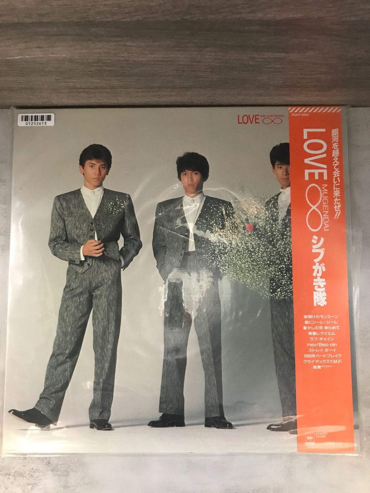 【未開封品】LPレコード　FANGO ⭕️新品⭕️ 『X-FACTOR 2』 LP ◇ レコード - メルカリ