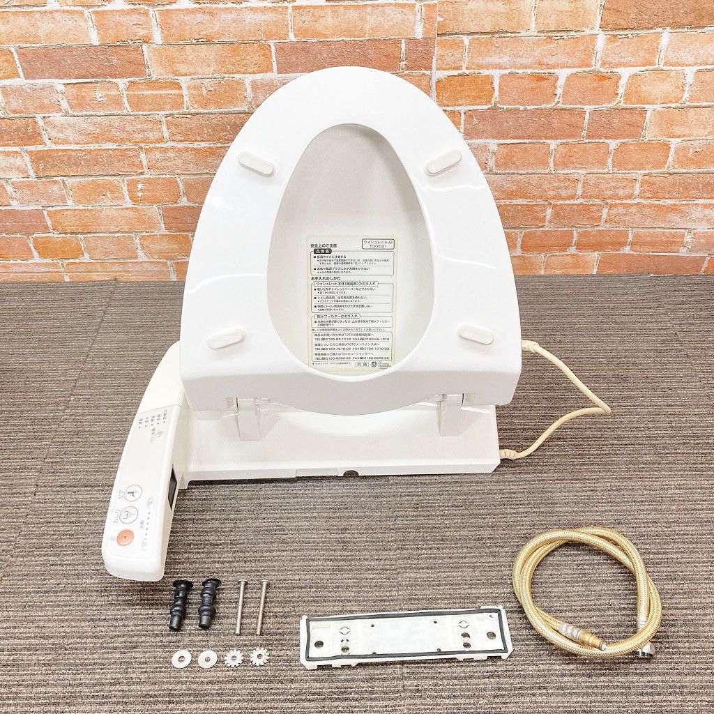 TOTO電気温水便座 ウォシュレット「TCF2021」#N11ペールホワイト19
