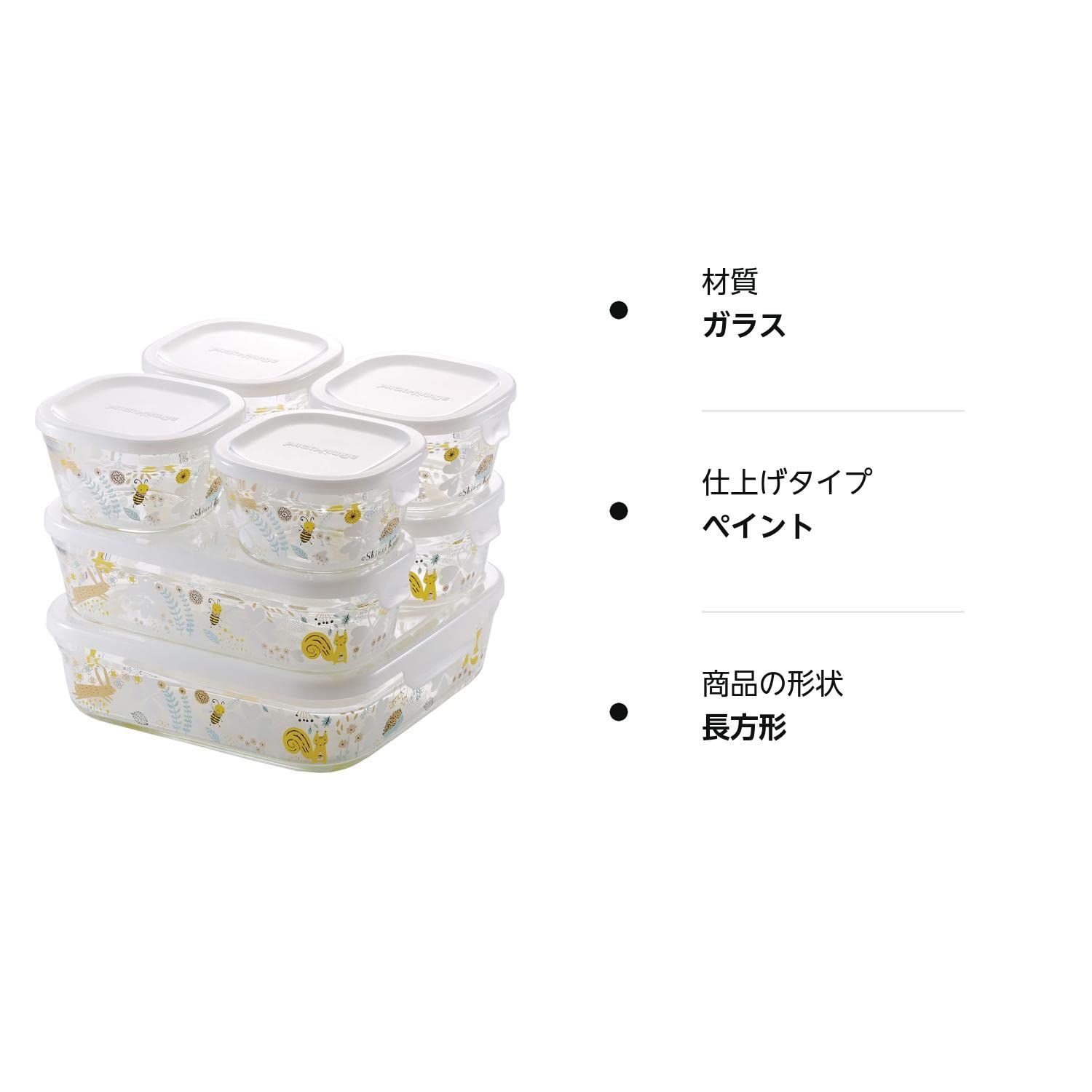 iwaki 耐熱ガラス シンジカトウ 7個セット パック&レンジ Amazon｜iwaki(イワキ) 耐熱ガラス 保存容器 シンジカトウ