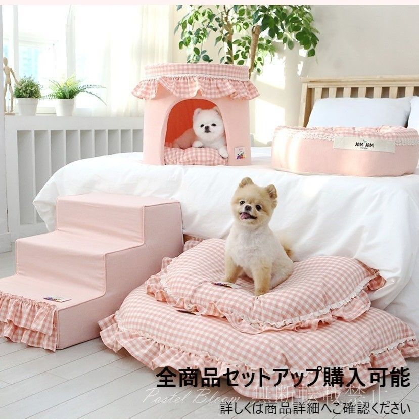 かわいい 軽量
