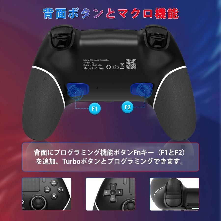 背面ボタン付き Bluetooth5.0