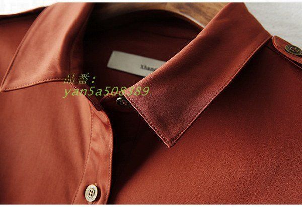 オレンジ 細く見える通勤通学20代30代40代50代60代