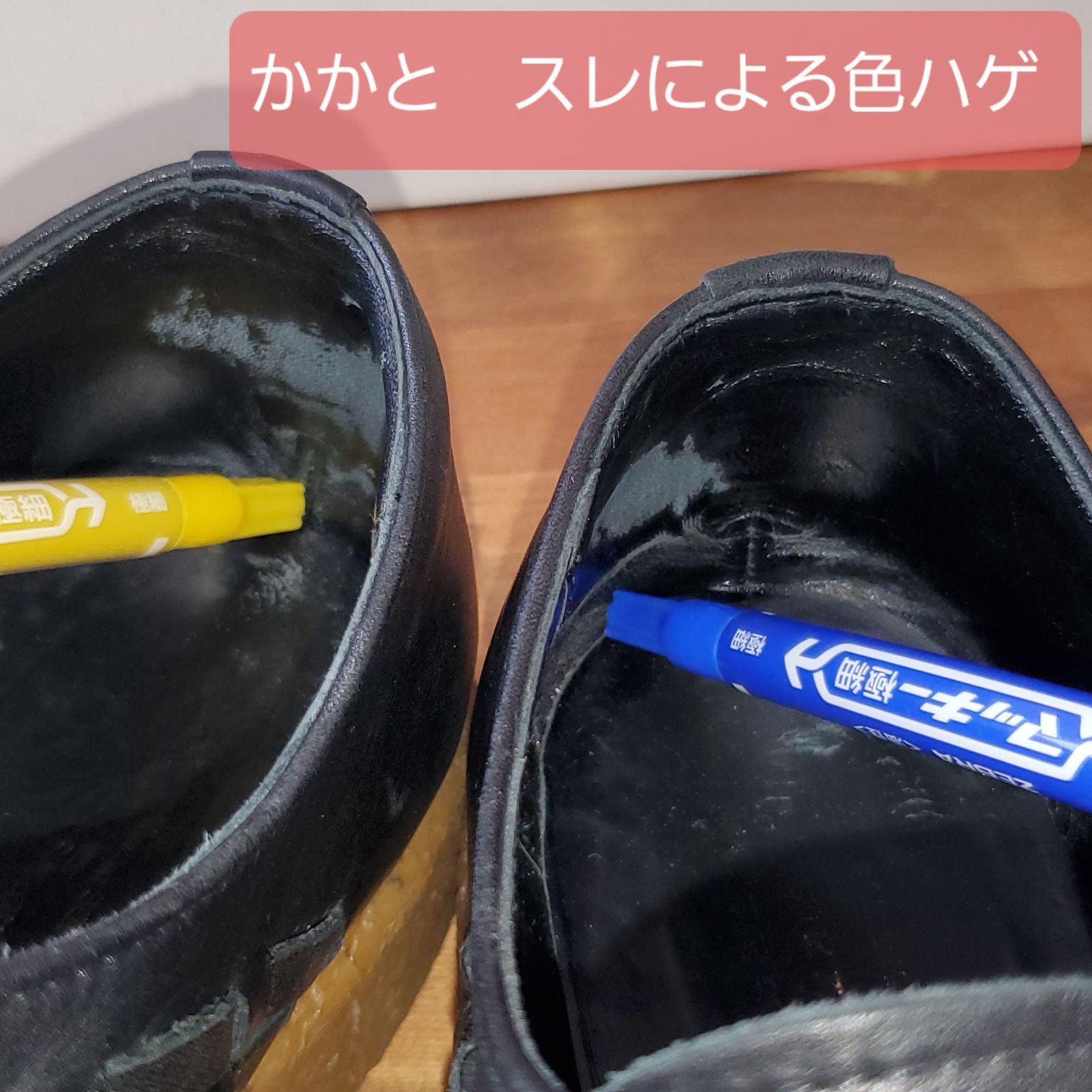 eliminatemind コムデギャルソンオムプリュス　ラバーソール COMME des GARCONS HOMME PLUS コムデギャルソンオムプリュス