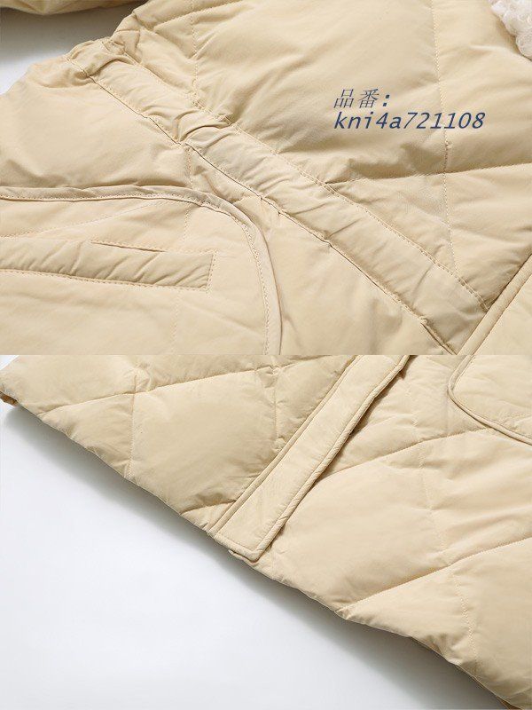 ダウンジャケット