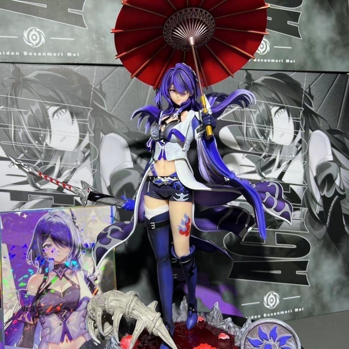 Amazon | 崩壊スターレイル 黄泉 フィギュア | フィギュア