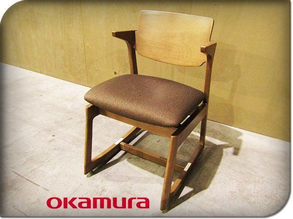 新品未使用品　okamura/オカムラ　Ressac　マルチパーパスチェア