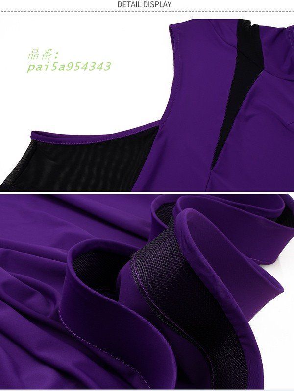 ラテンワンピース