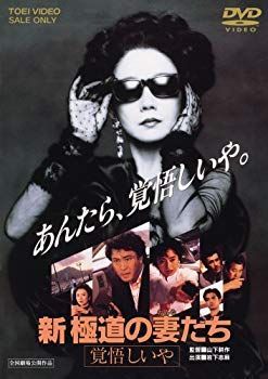 (未使用･未開封品)　仮面ライダーディケイド Volume.5 [DVD] og8985z Amazon.co.jp: 仮面ライダーディケイド Volume.5 [DVD] : 井上
