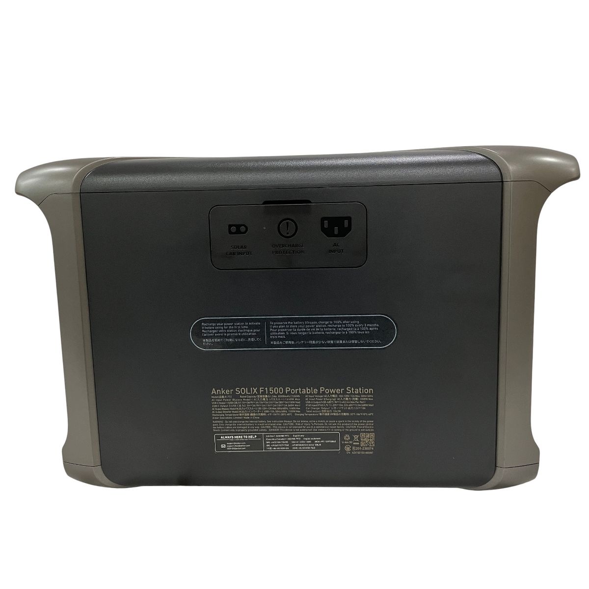 Anker - 未使用品⭐︎Anker Solix F1500 Anker SOLIX F1500 Portable Power Station 1536Wh | 1800W
