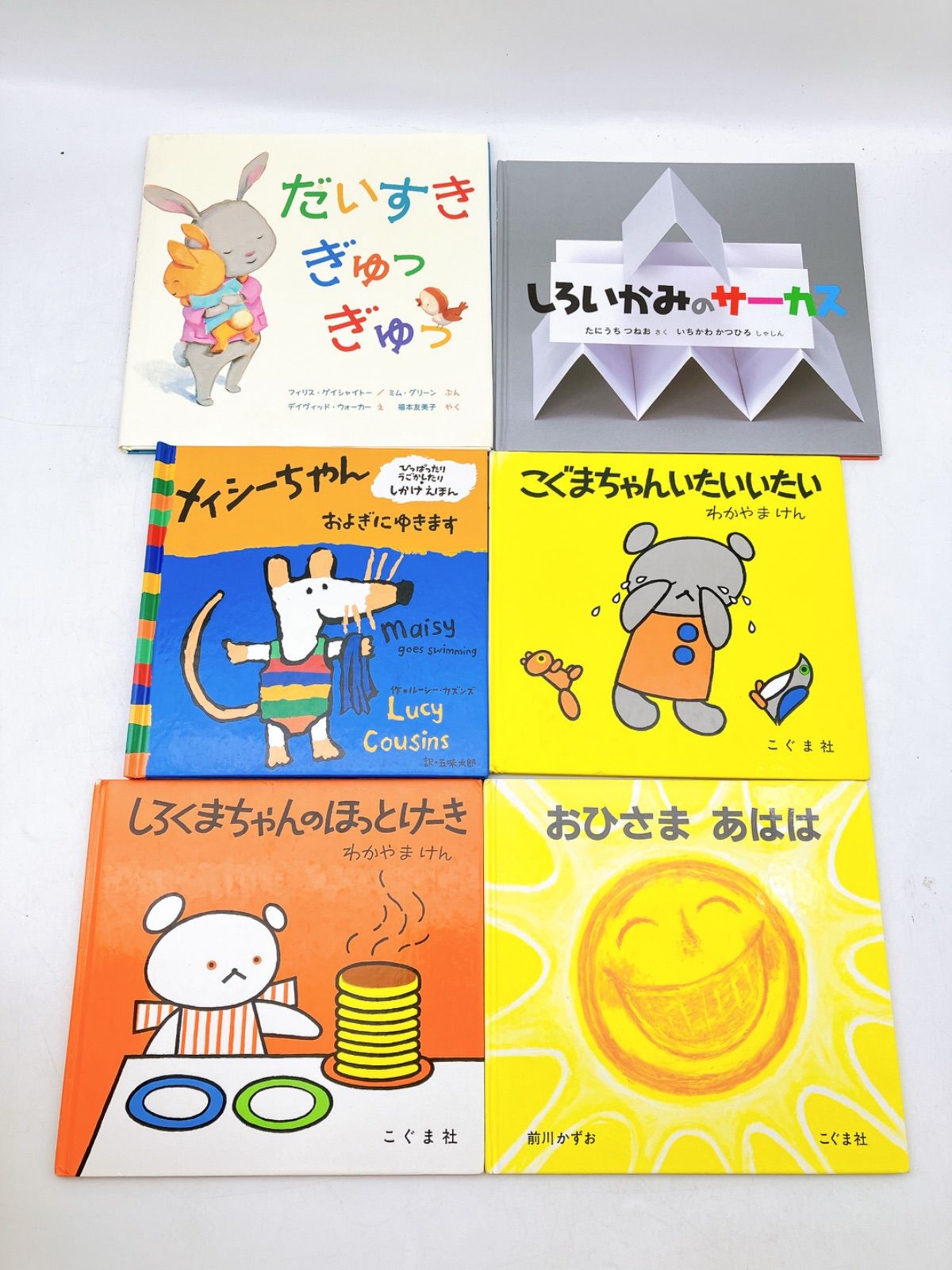絵本/幼児☆まとめ売り】計30冊セット アンパンマン おかあさんと