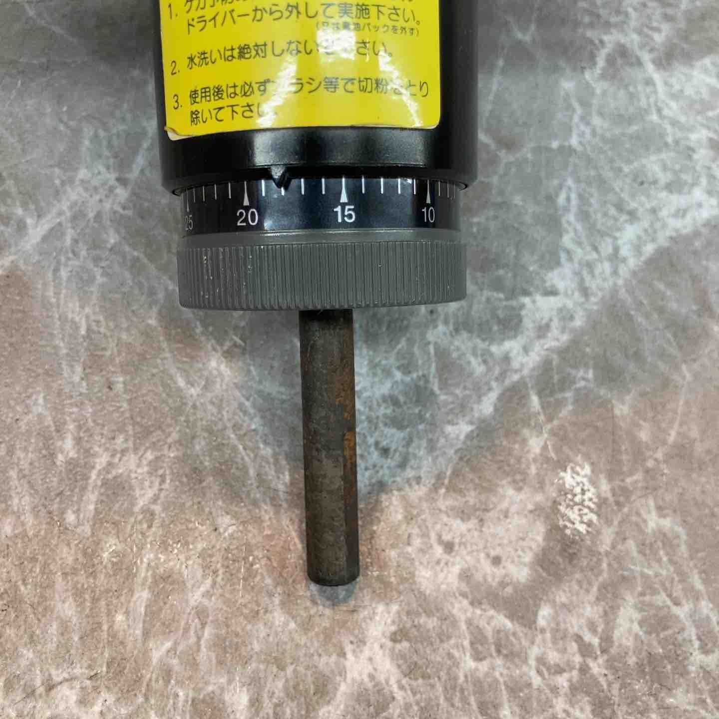 EZ3580 ダウンライトカッター