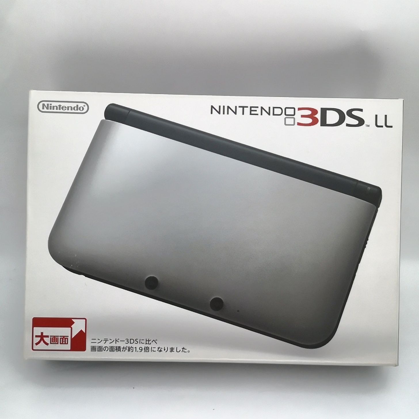 人気高評価美品！ニンテンドー3DS LL シルバー×ブラック おまけ付き！ Nintendo Switch