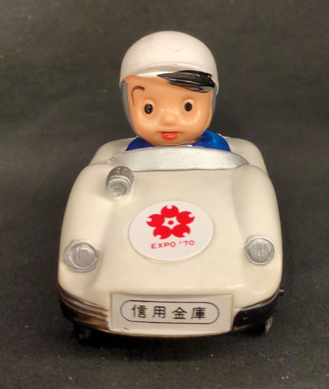 2025年最新】Yahoo!オークション -ガイバーⅢの中古品・新品・未使用品