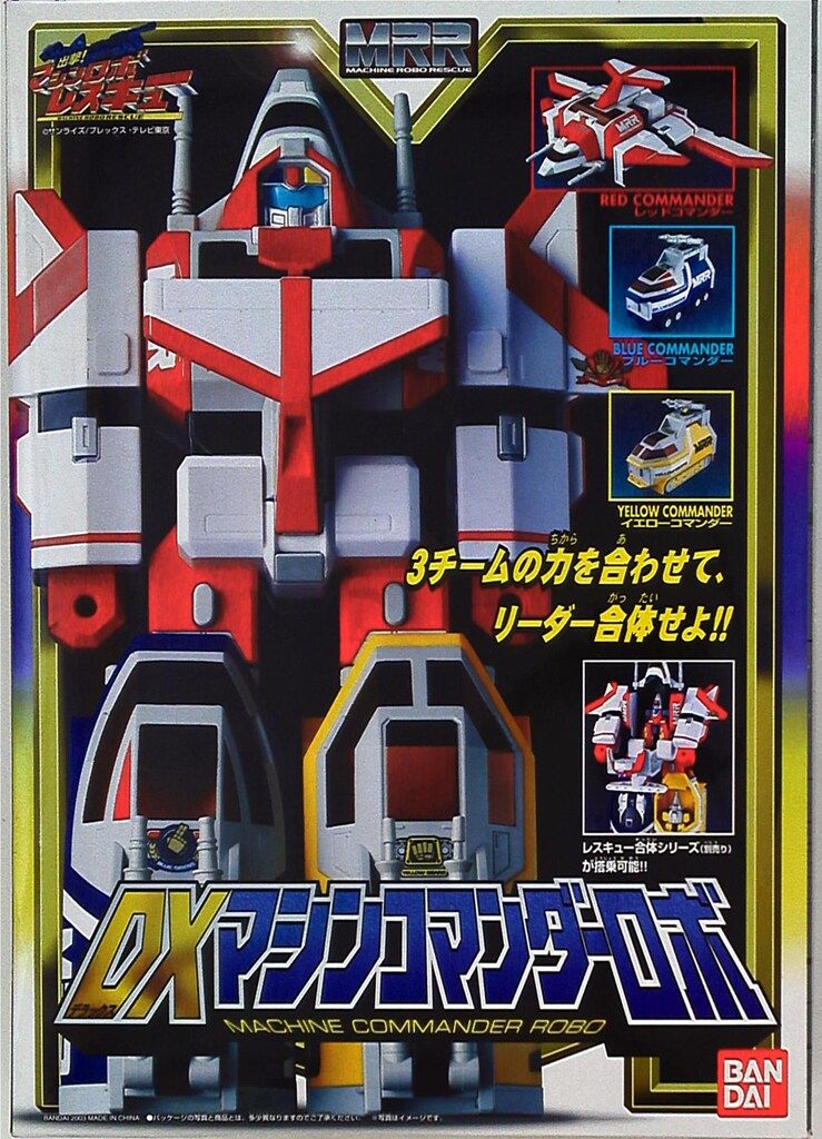 ノーリツ 販売 NORITZ 都市ガス用 ガスファンヒーター GFH-4006D 暖房