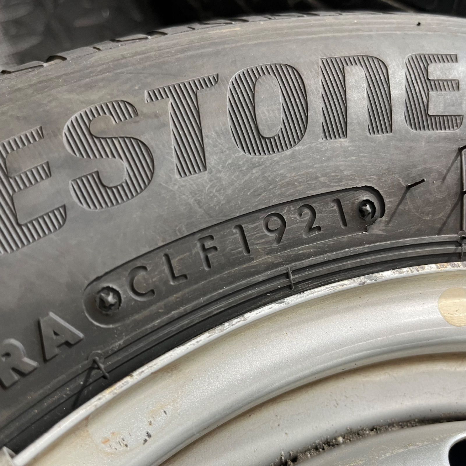 ブリヂストン K370