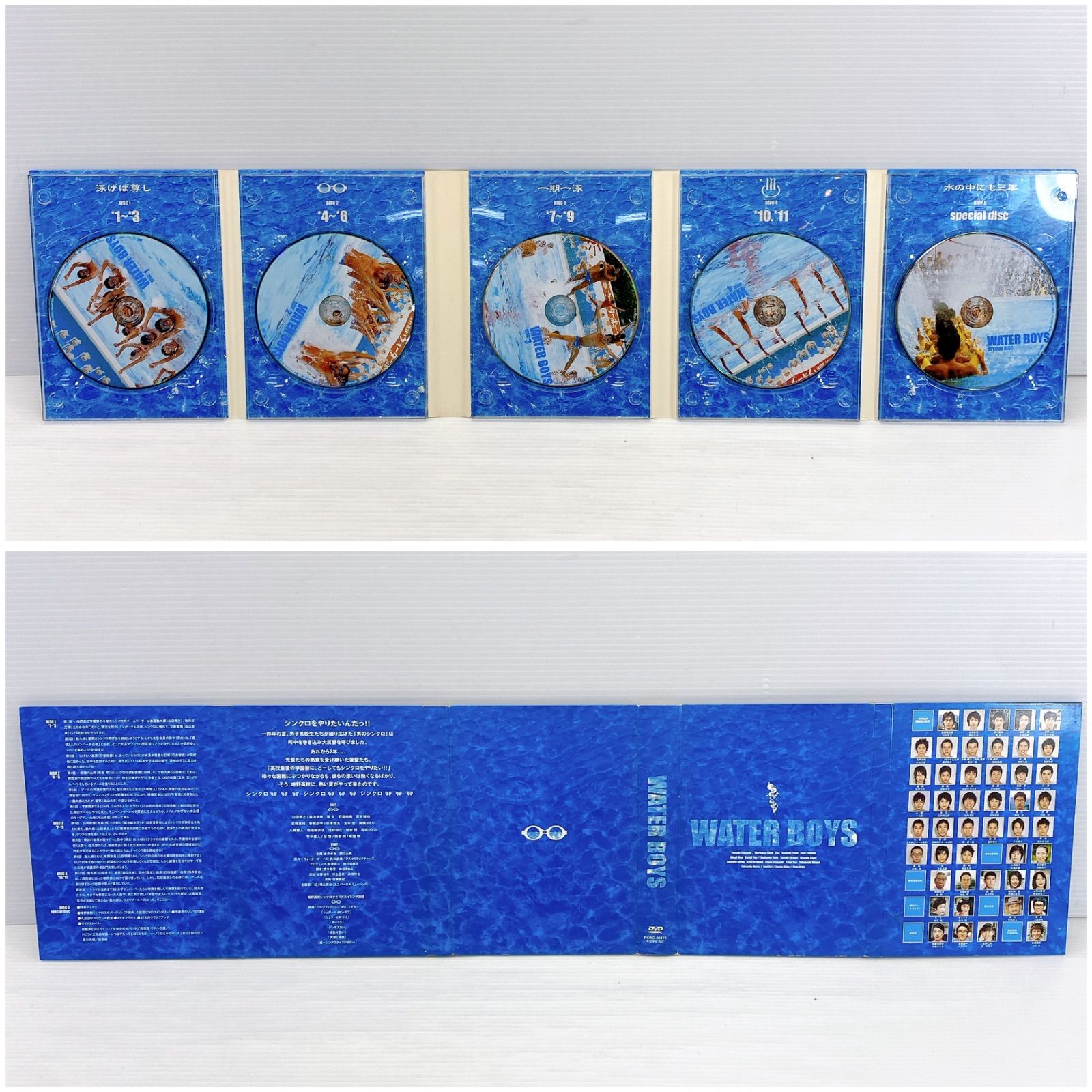 WATER BOYS 2 DVD 5 DISC＋スペシャルディスク □ WATER BOYS