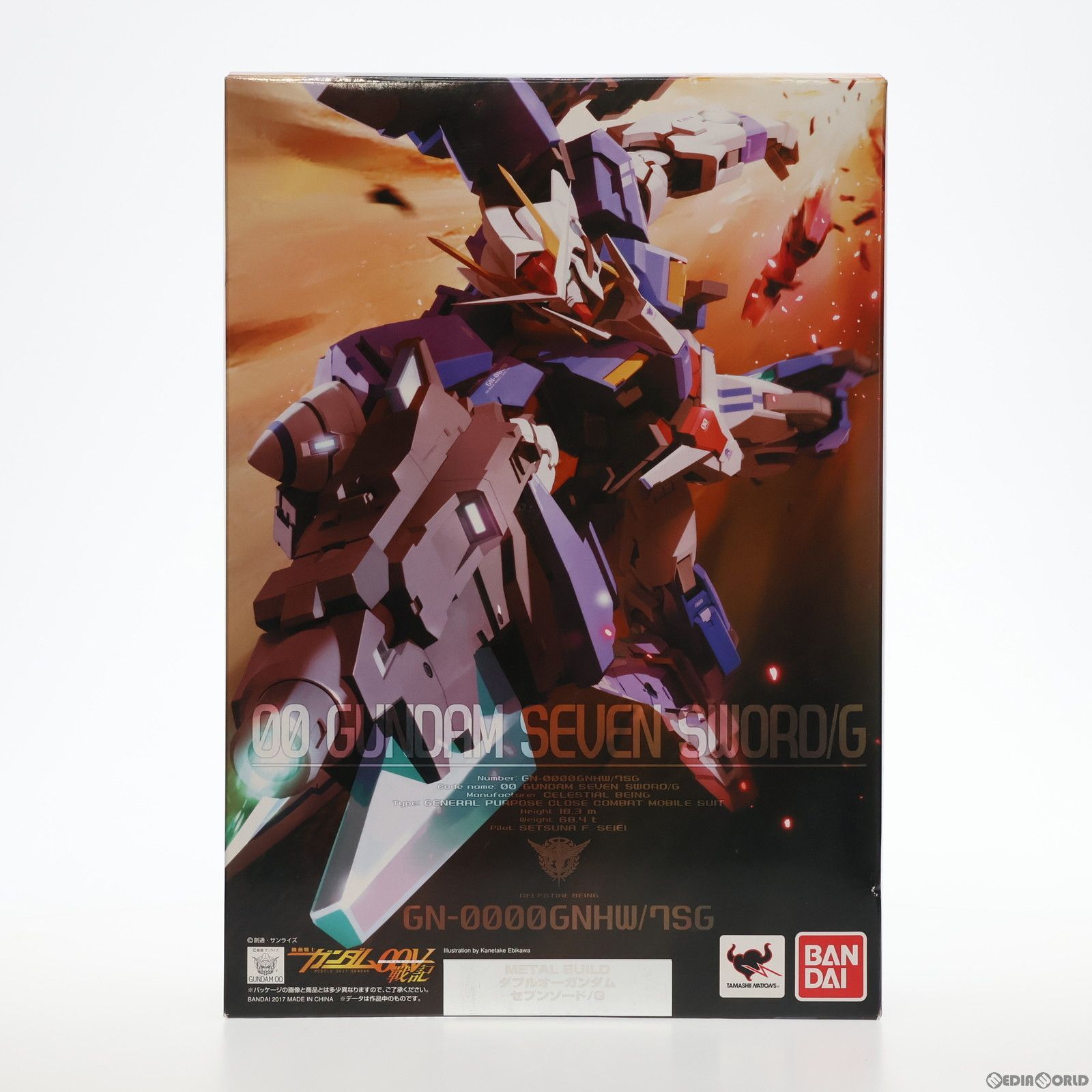 中古】[FIG]METAL BUILD ダブルオーガンダムセブンソード/G 機動戦士 