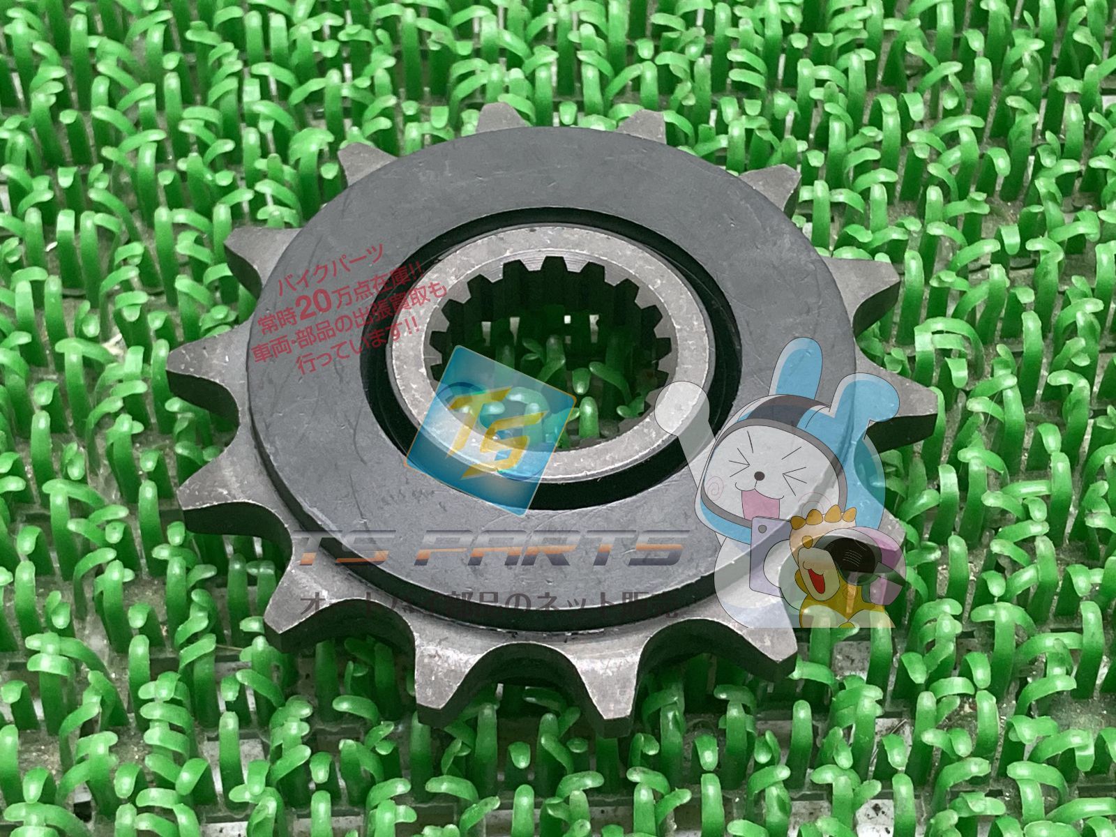 希少!!HONDA CR250Rプロサーキットチャンバー 【USA在庫あり】 プロ