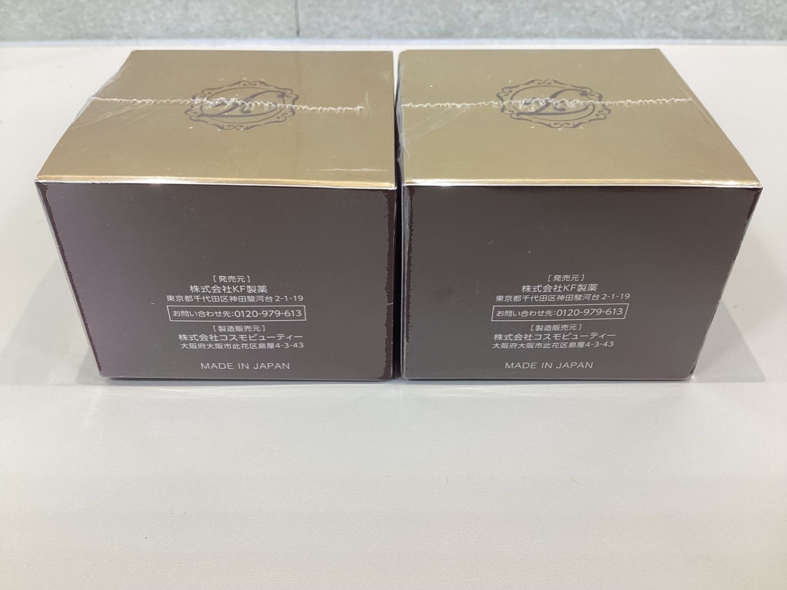 FACEE リンクルクリアブライトクリーム ジェル状クリーム 45g 2個