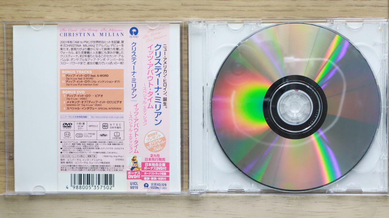 国内盤CD☆クリスティーナ・ミリアン/Christina Milian□ イッツ