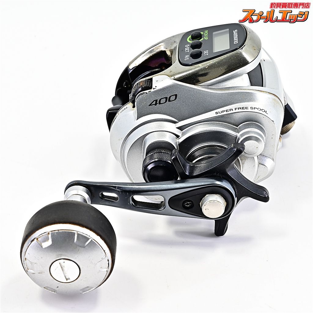 シマノ 13フォースマスター 400 SHIMANO FORCE MASTER m41137 HRDEVELOPMENT_JP