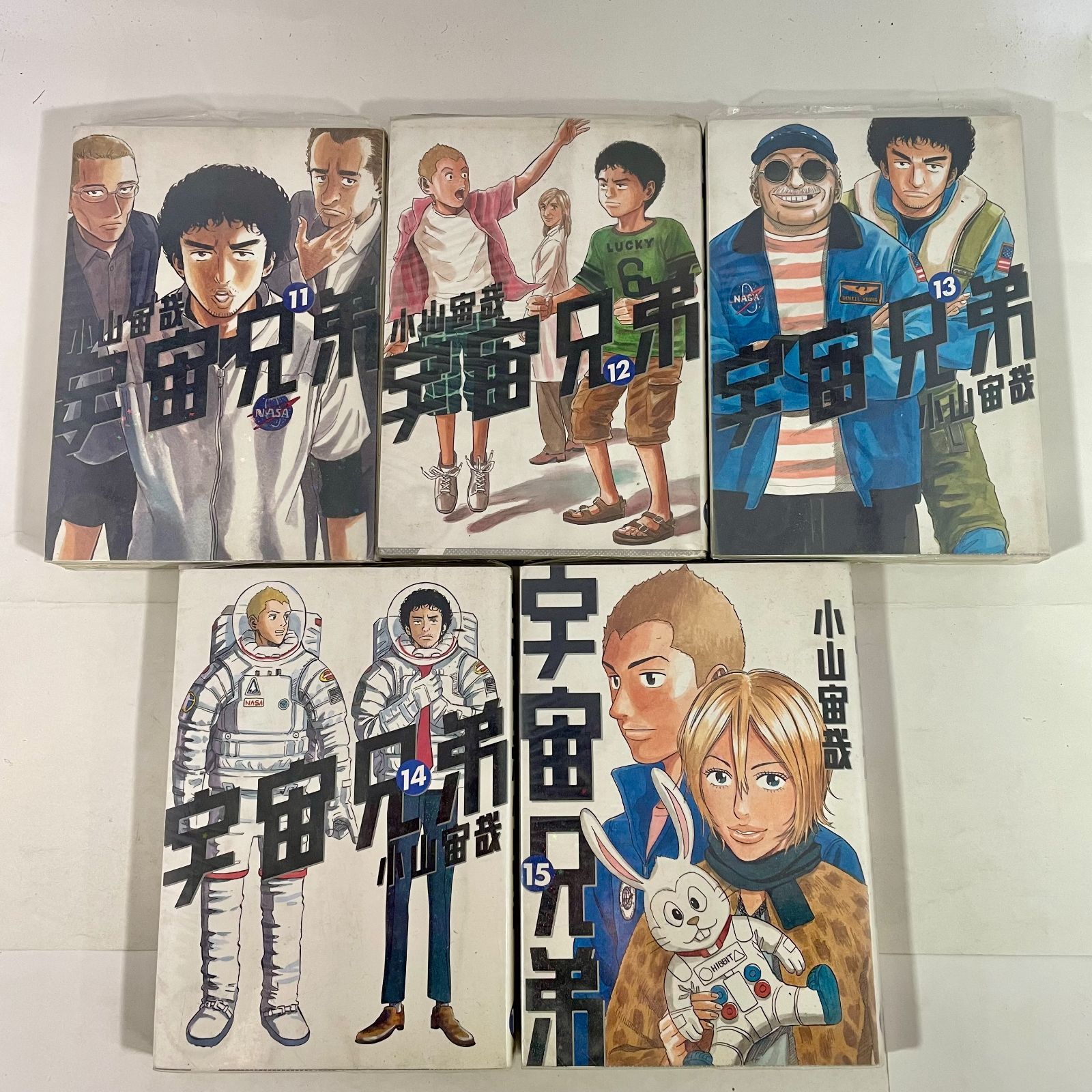 宇宙兄弟 1巻～33巻 - メルカリ