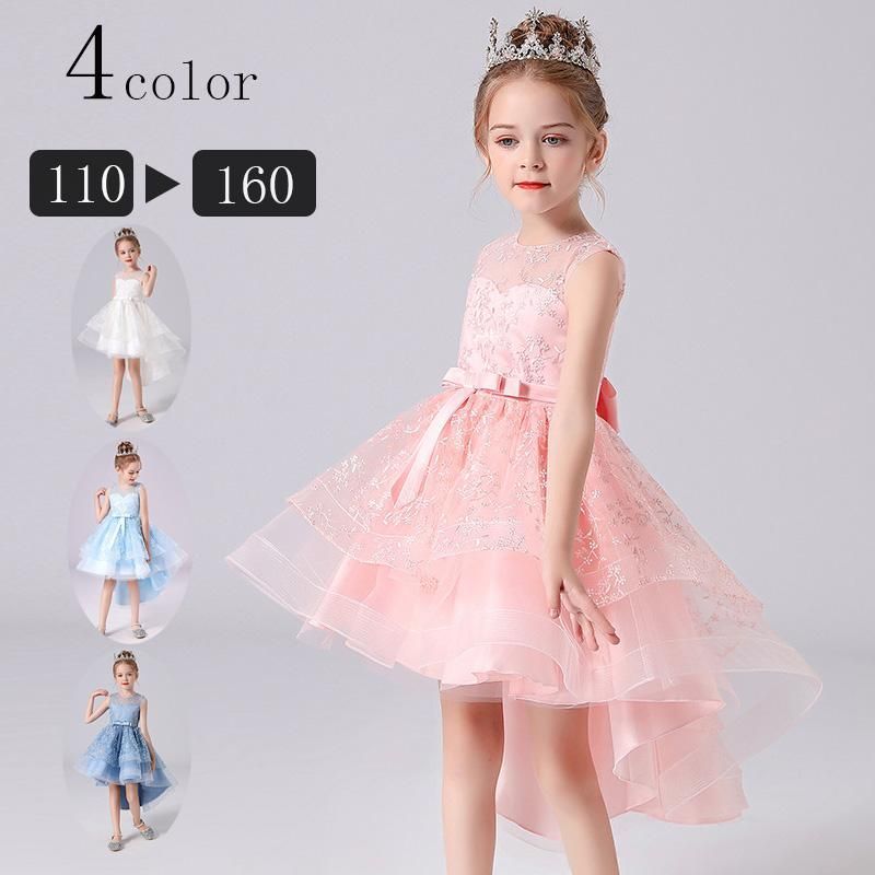 ドレス 子供 女の子 発表会 卒業式 ピアノ フォーマル キッズ ワンピース ガールズ パーティー 結婚式 入園式 丸ネック 蝶結び 刺繍