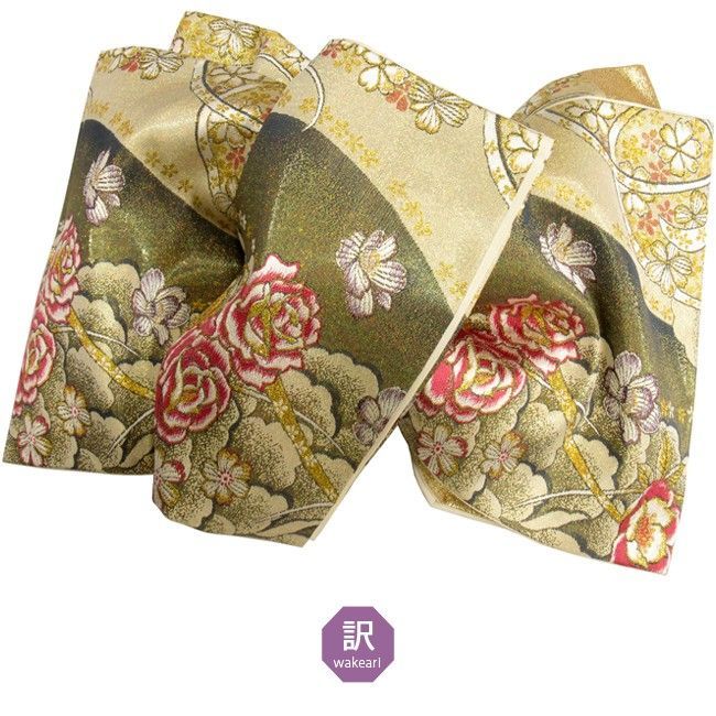 袋帯 振袖用 USED 正絹 仕立て上がり 黒×金 バラ No11 六通柄 振袖用  