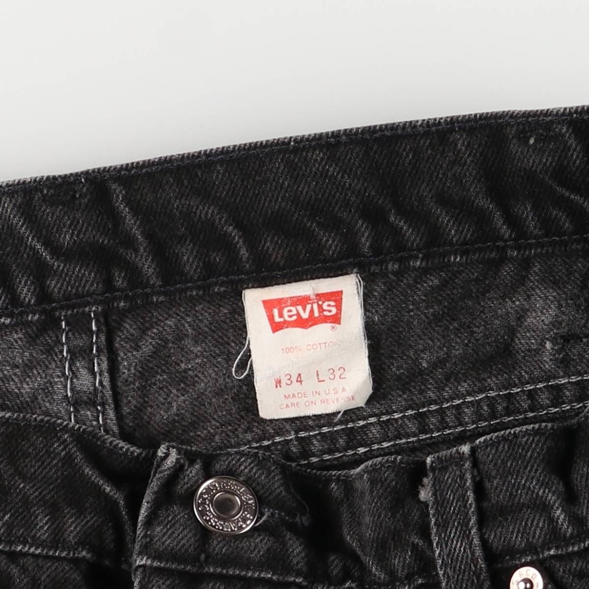 テーパードデニムパンツ メンズw32相当