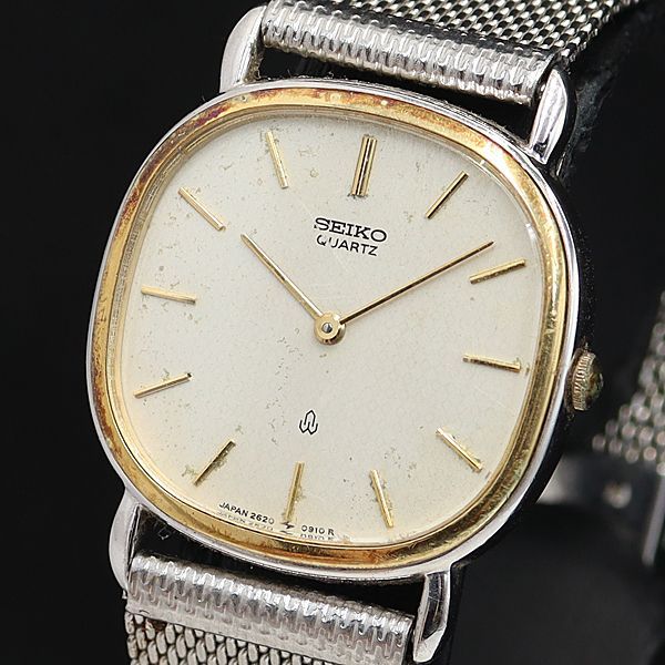 SEIKO セイコー クロノス スクエア ビンテージ 腕時計 メンズ 稼働