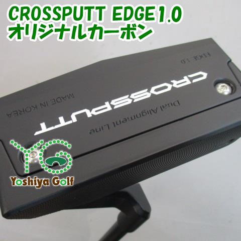 パター その他 CROSSPUTT EDGE1.0/オリジナルカーボン/0/0[95712 ...