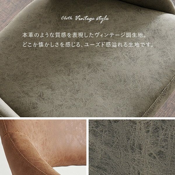 美品　ドクターコパ　馬蹄椅子　風水　開運　開運椅子　イス　チェア 美品 ドクターコパ 馬蹄椅子 風水 開運 開運椅子 イス チェア